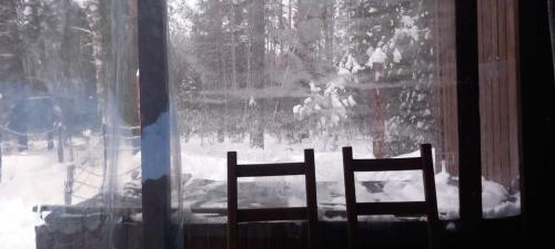 Крутец.-Декабрь-2024-0012